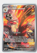 SortSwift stock scan | Near Mint