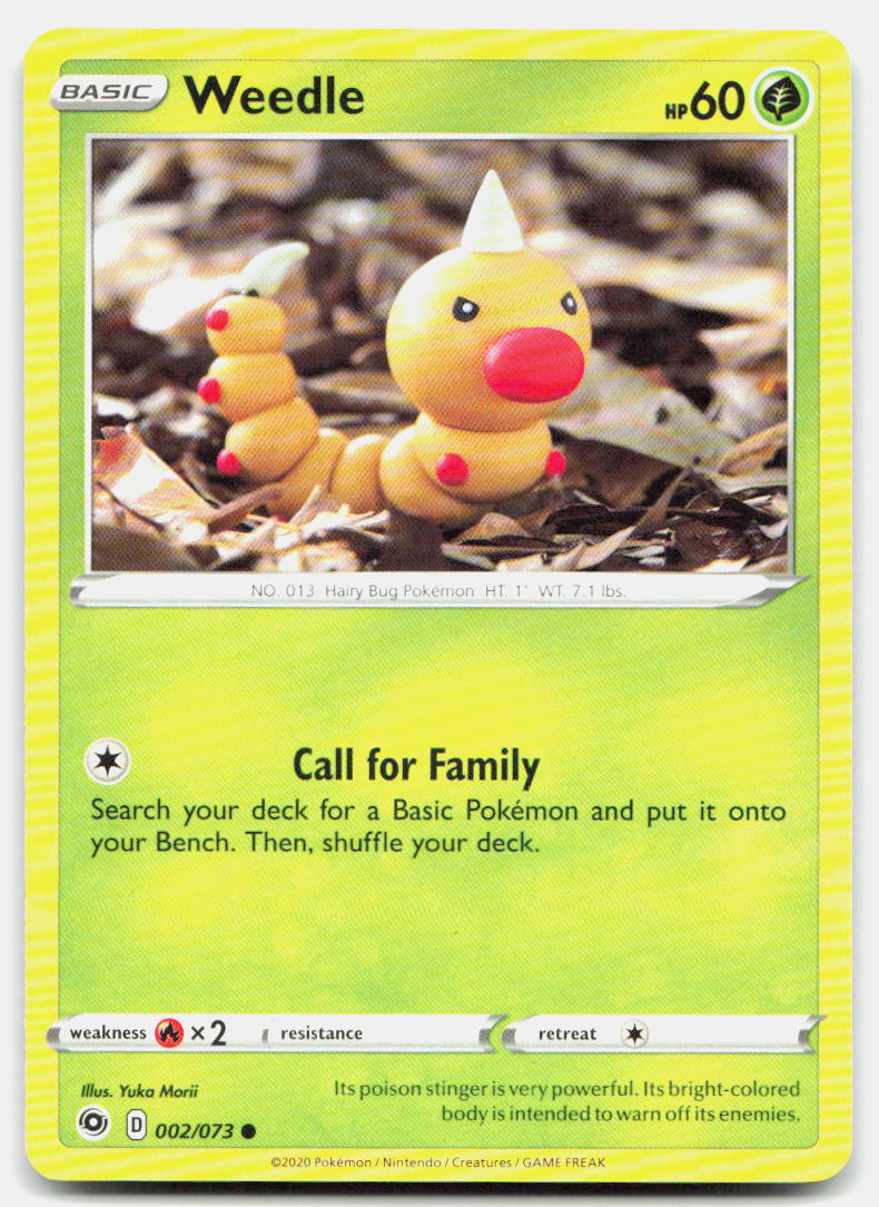 SortSwift stock scan | Near Mint