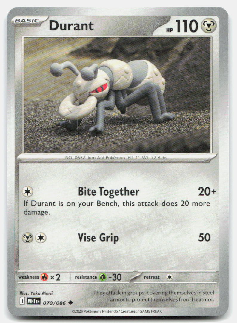 SortSwift stock scan | Near Mint