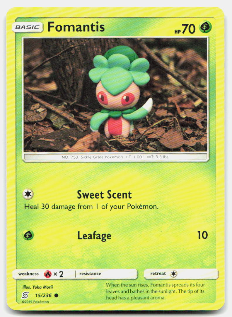 SortSwift stock scan | Near Mint