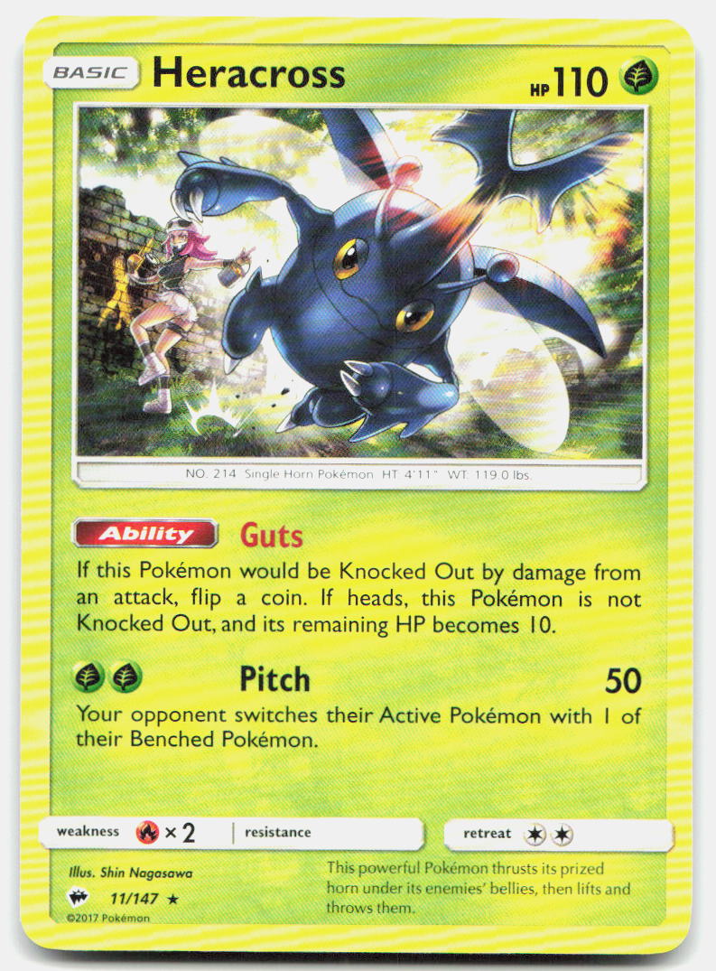 SortSwift stock scan | Near Mint / English / Normal