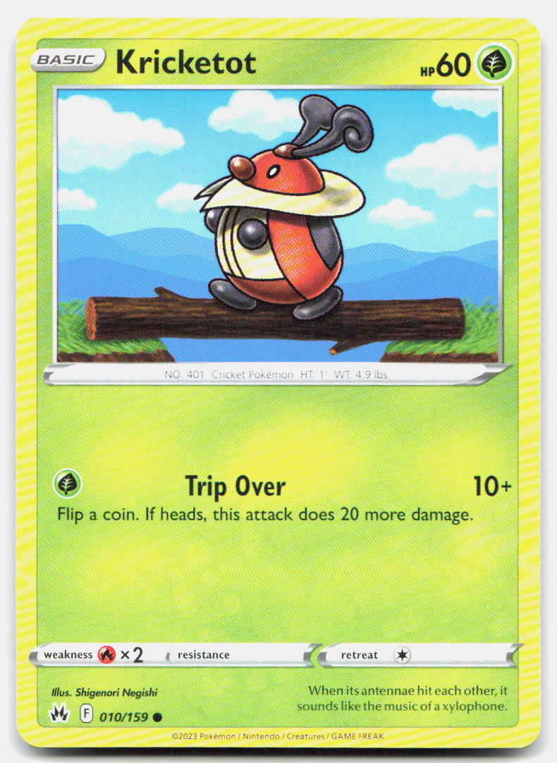 SortSwift stock scan | Near Mint / English / Normal