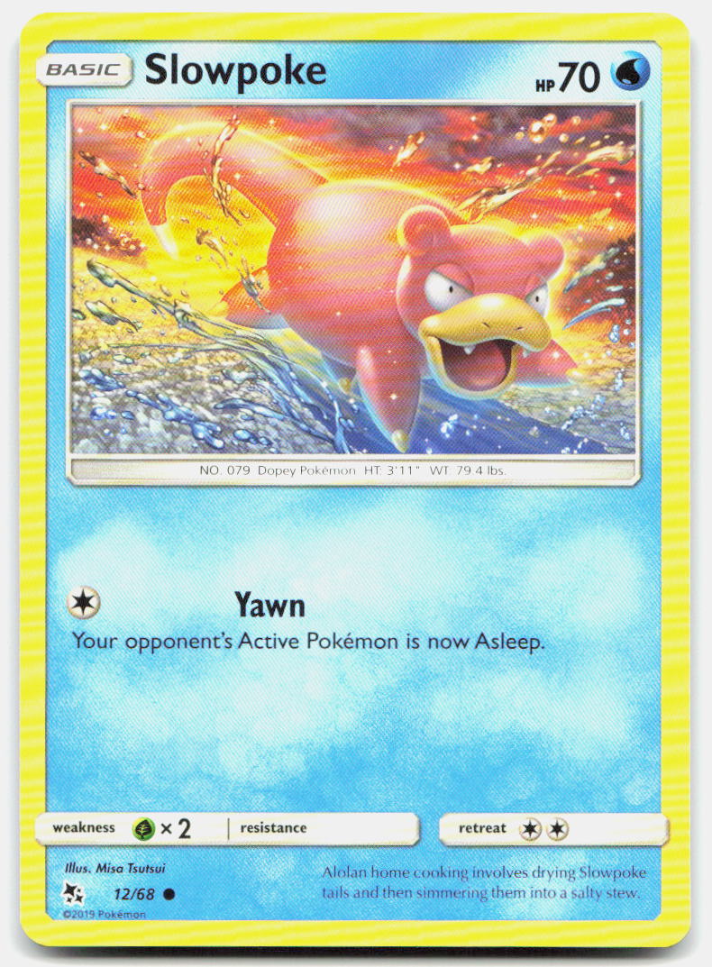SortSwift stock scan | Near Mint