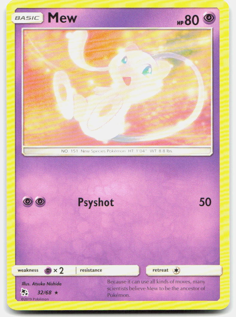 SortSwift stock scan | Near Mint