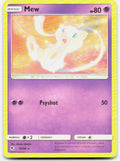 SortSwift stock scan | Near Mint