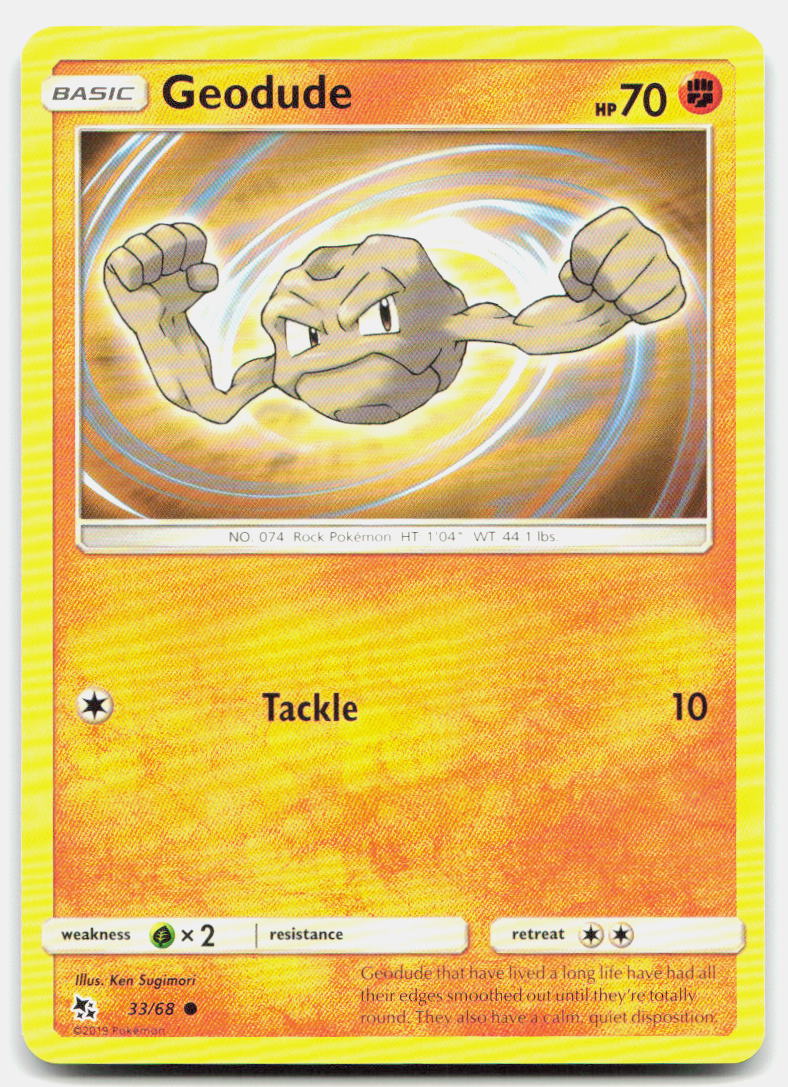 SortSwift stock scan | Near Mint
