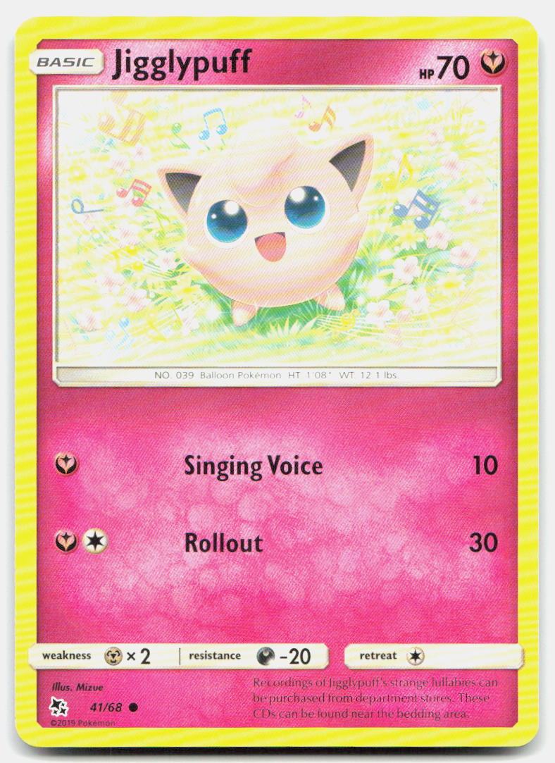 SortSwift stock scan | Near Mint