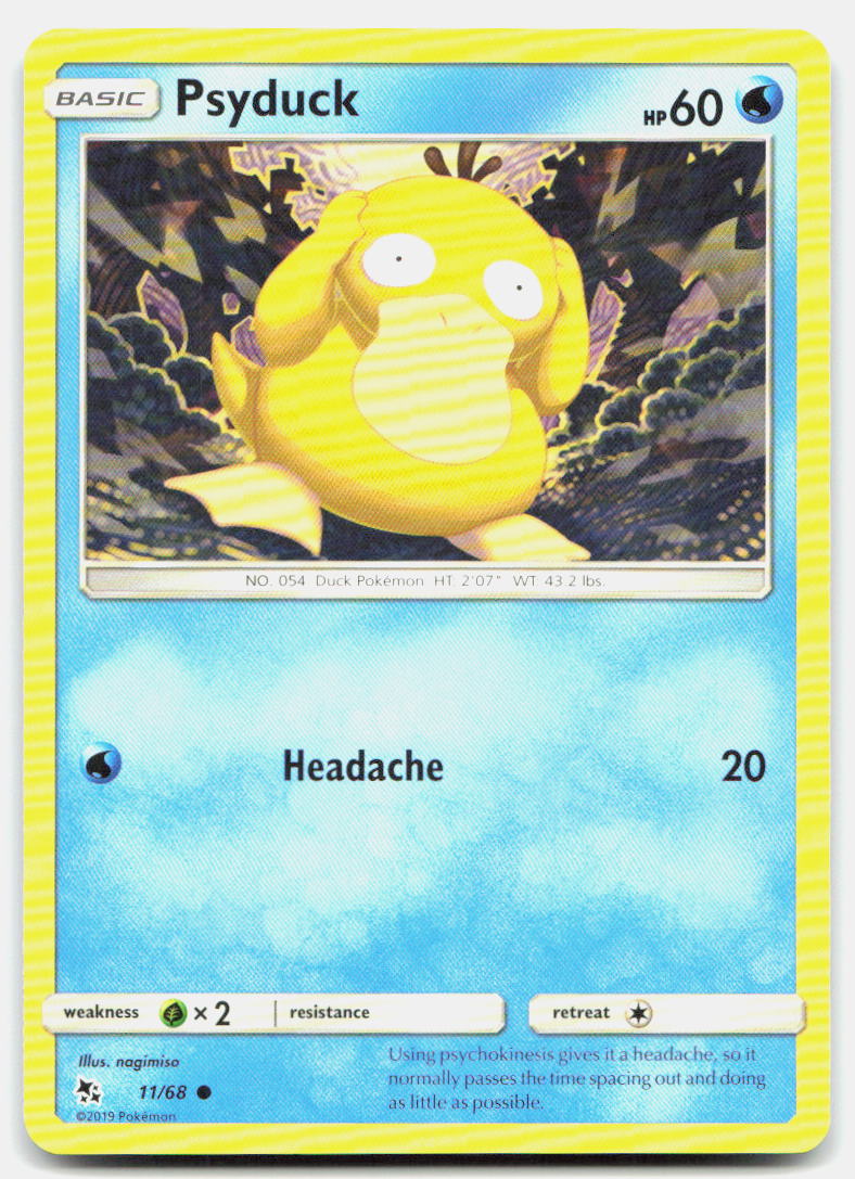 SortSwift stock scan | Near Mint