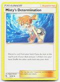 SortSwift stock scan | Near Mint