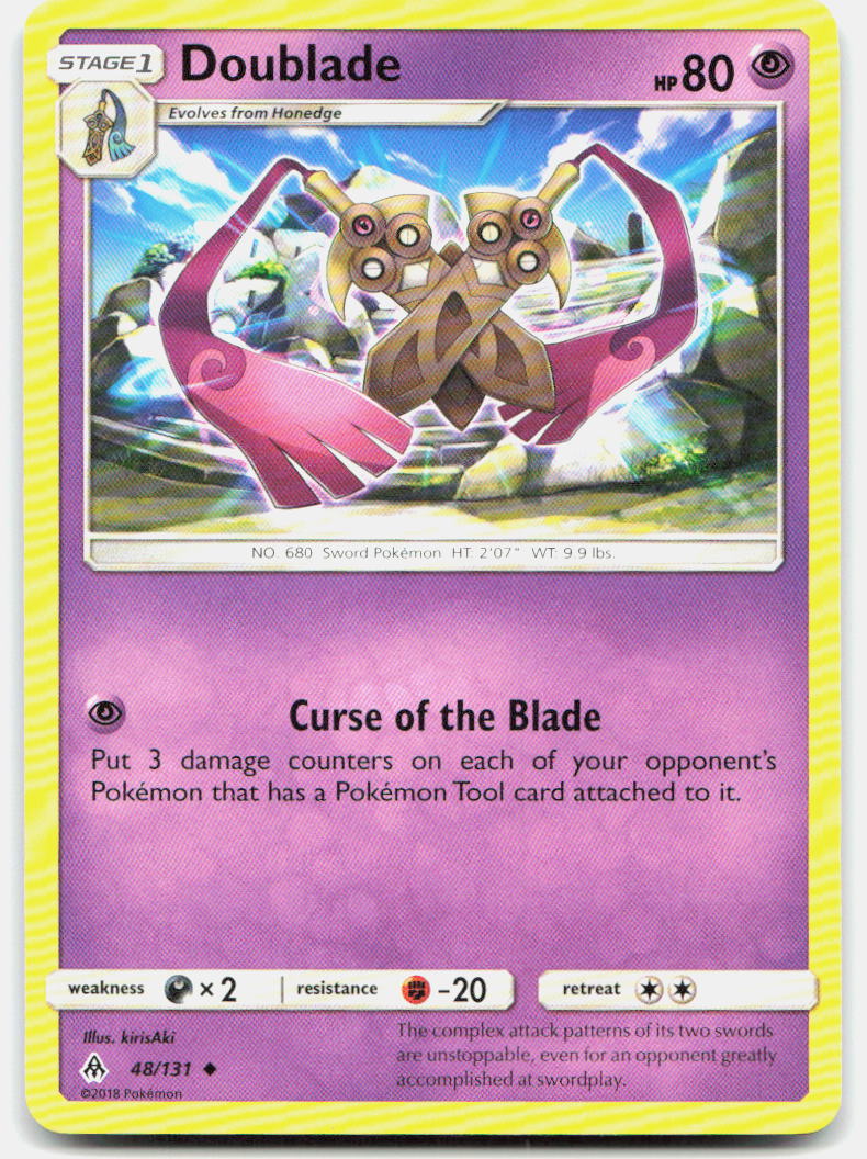 SortSwift stock scan | Near Mint