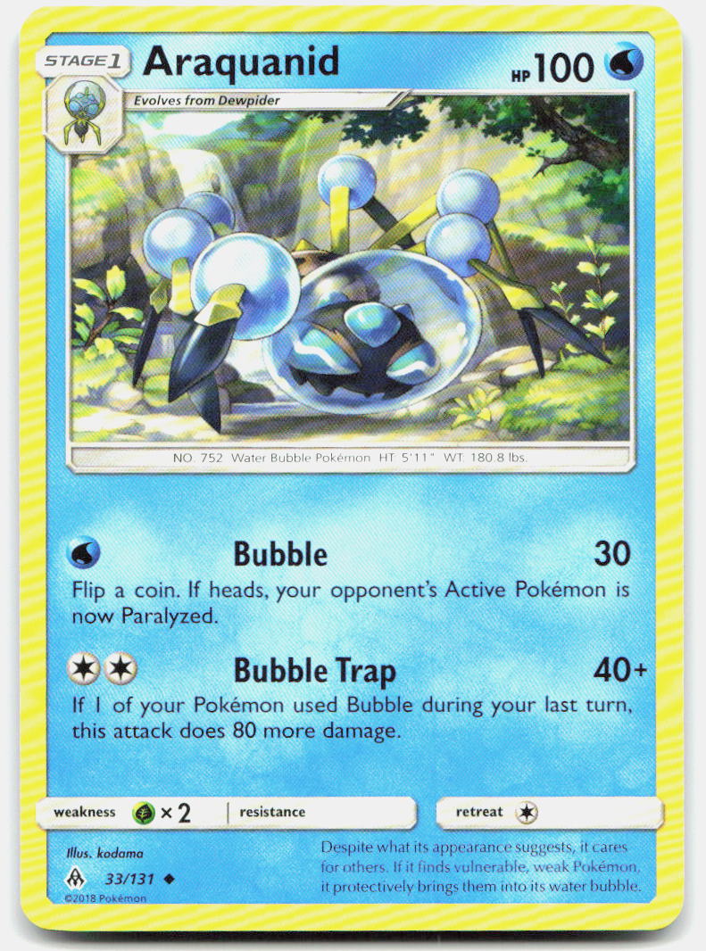 SortSwift stock scan | Near Mint / English / Normal
