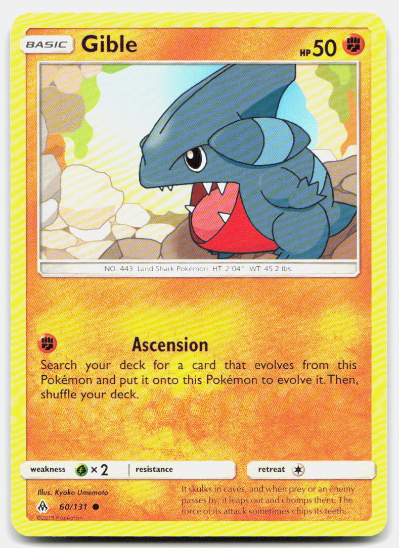 SortSwift stock scan | Near Mint