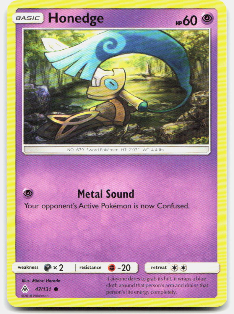 SortSwift stock scan | Near Mint