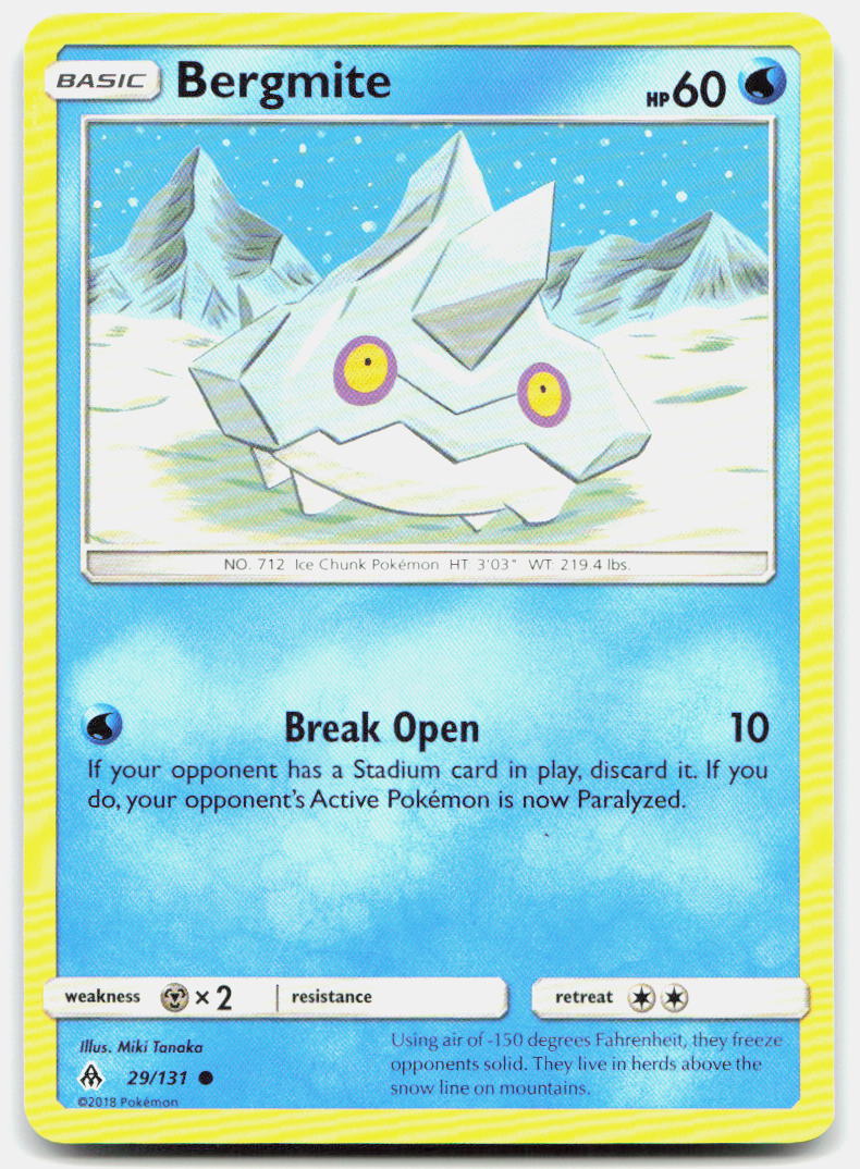 SortSwift stock scan | Near Mint