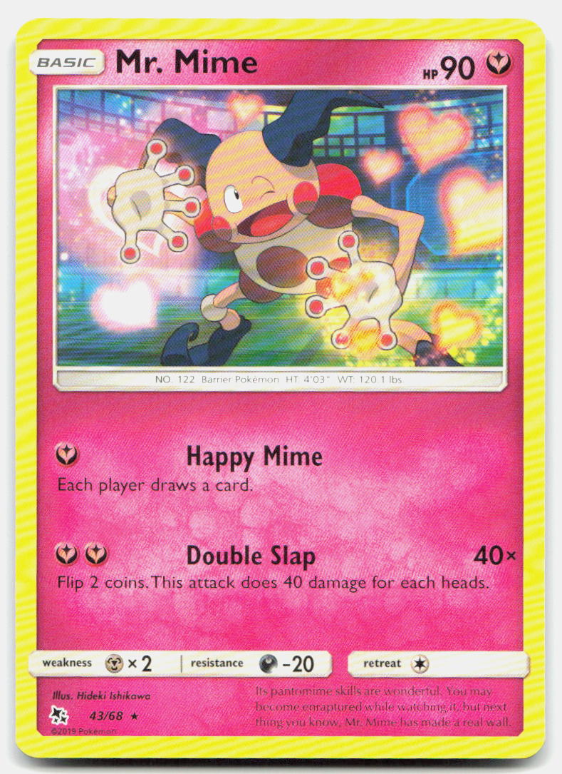SortSwift stock scan | Near Mint / English / Normal