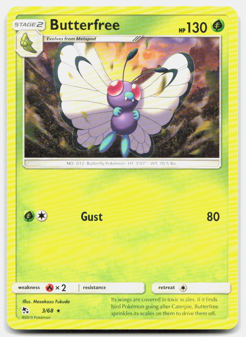 SortSwift stock scan | Near Mint
