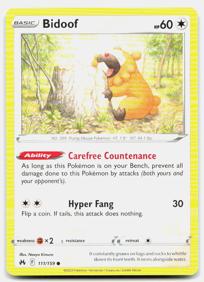 SortSwift stock scan | Near Mint / English / Normal
