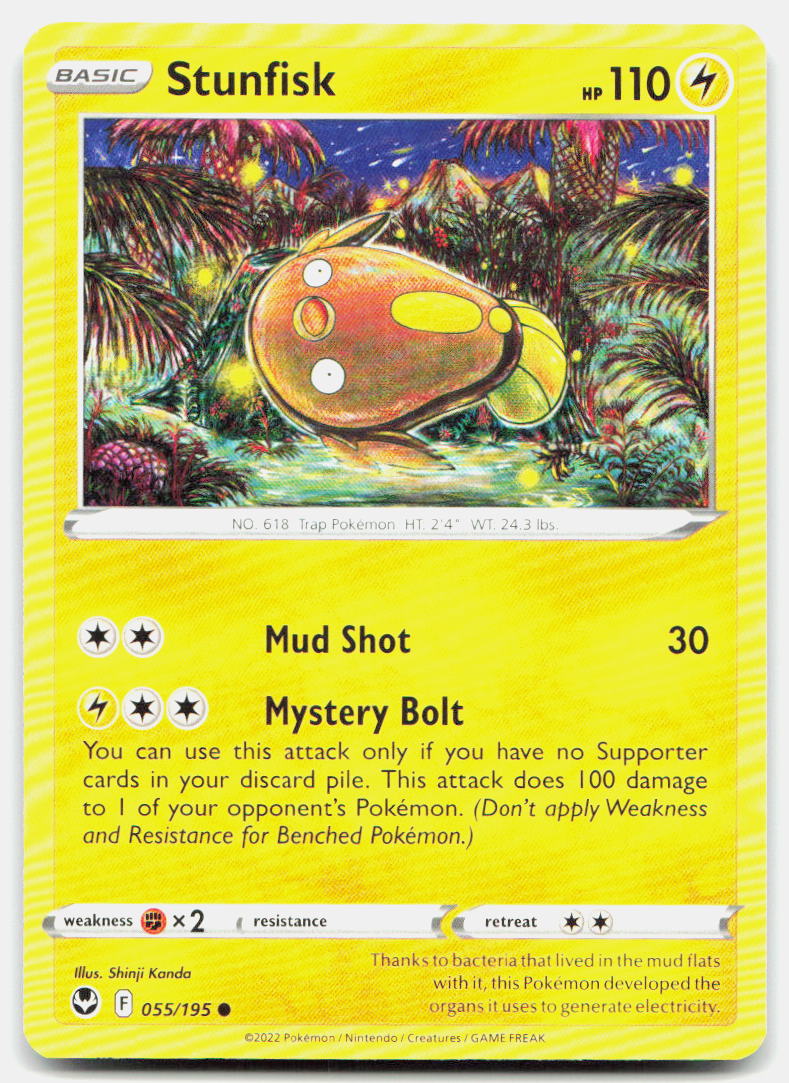 SortSwift stock scan | Near Mint / English / Normal