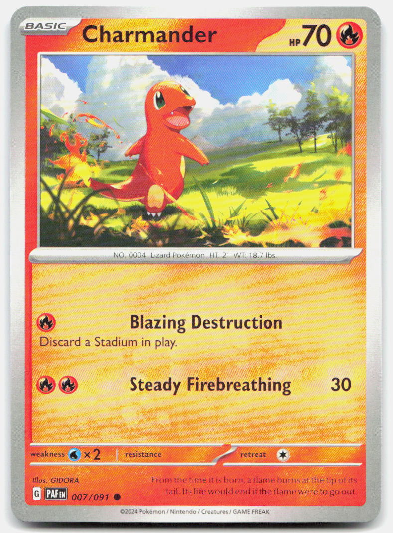 SortSwift stock scan | Near Mint / English / Normal