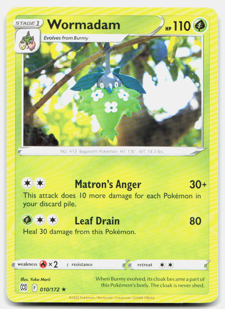 SortSwift stock scan | Near Mint / English / Normal