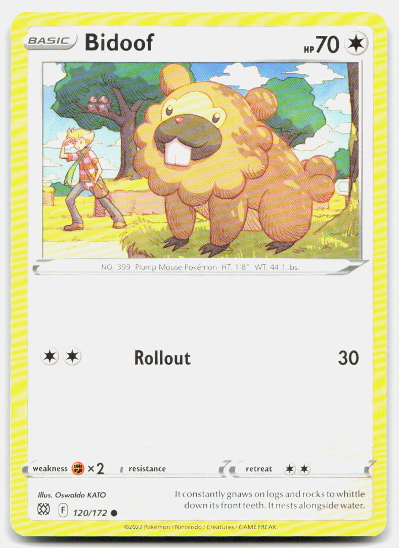 SortSwift stock scan | Near Mint / English / Normal