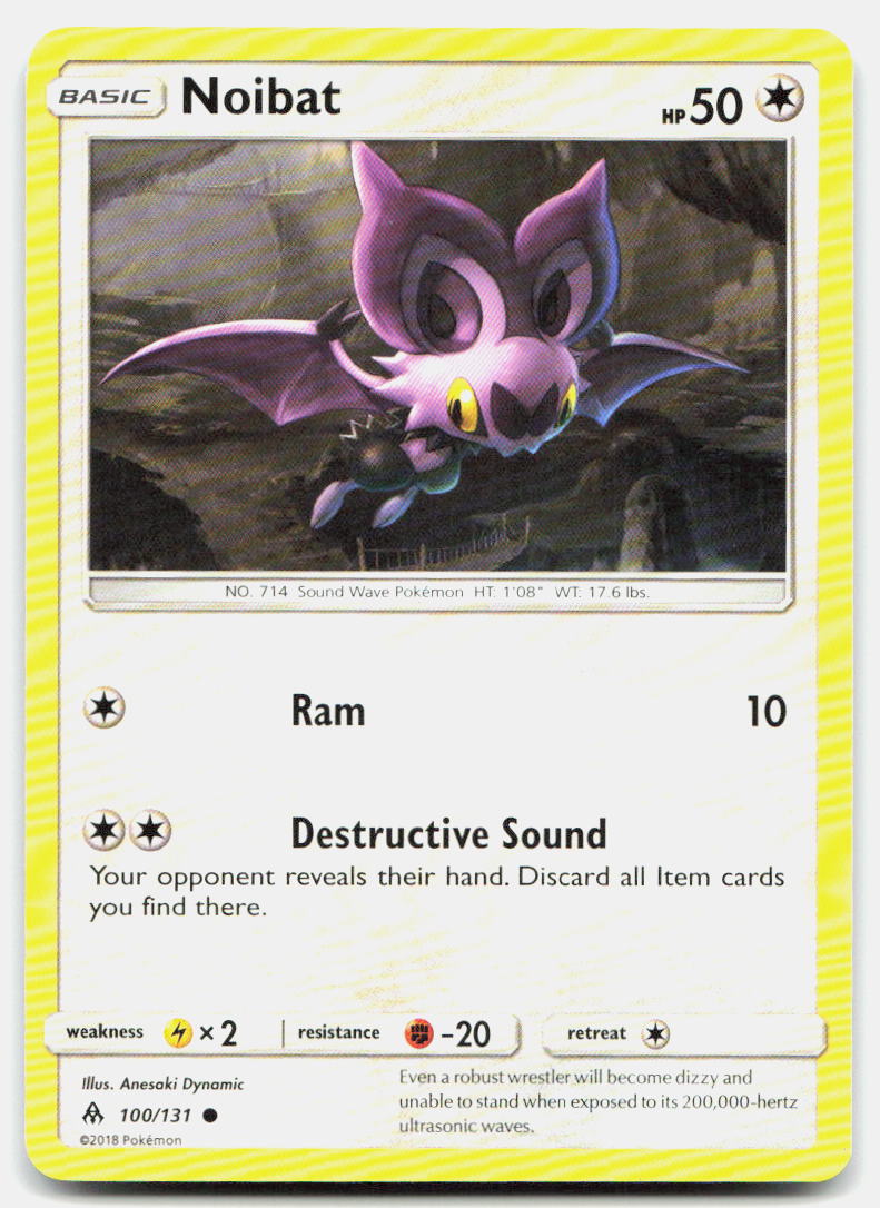 SortSwift stock scan | Near Mint