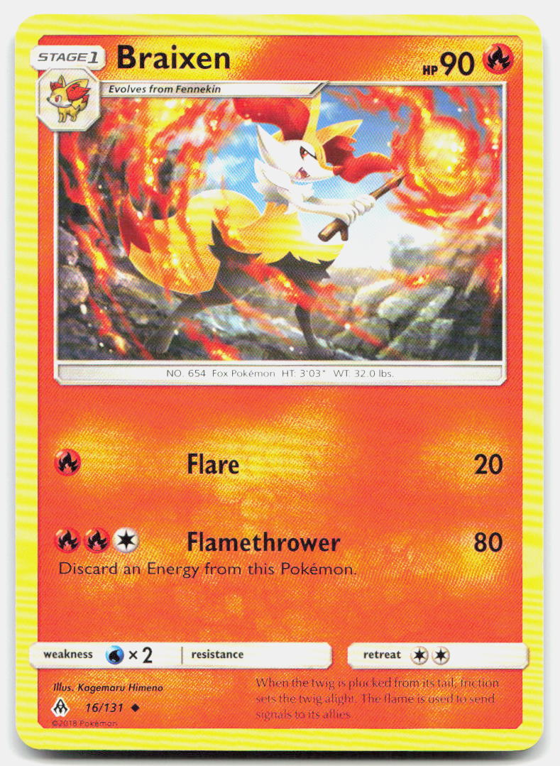 SortSwift stock scan | Near Mint