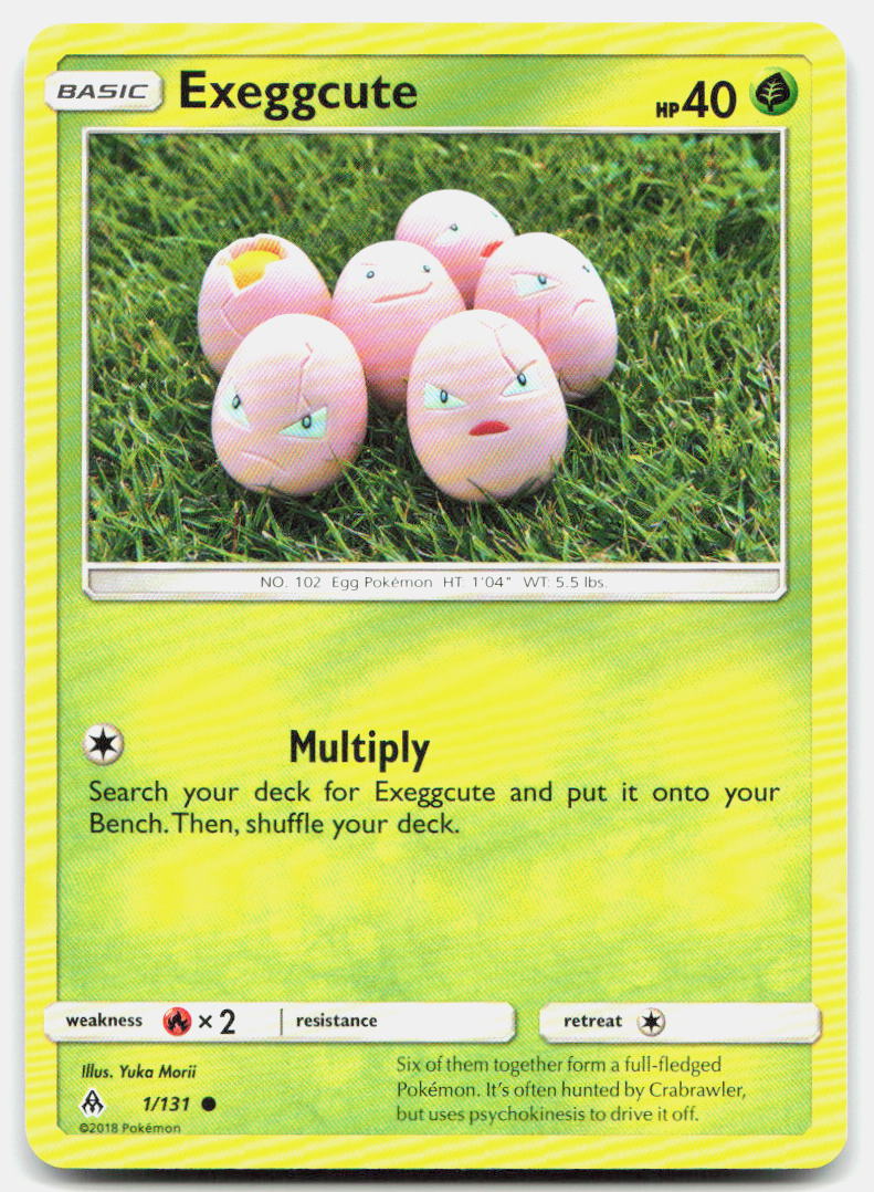 SortSwift stock scan | Near Mint
