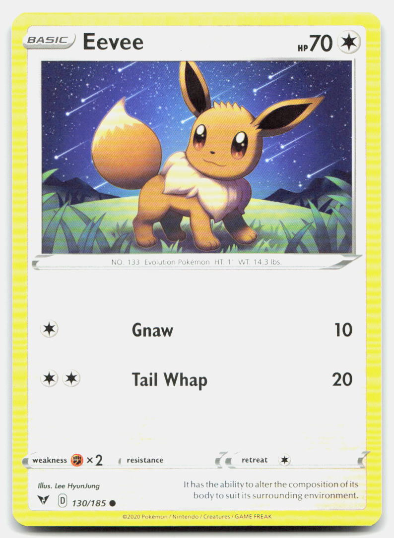 SortSwift stock scan | Near Mint