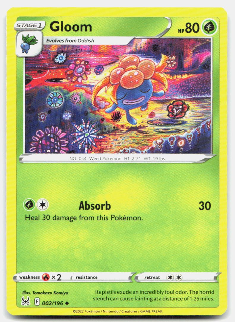 SortSwift stock scan | Near Mint