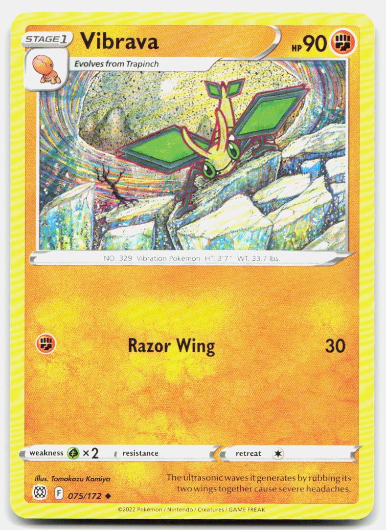 SortSwift stock scan | Near Mint / English / Normal