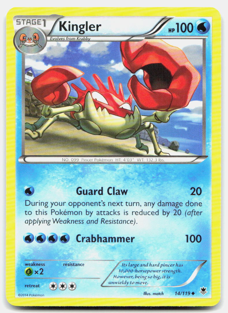 SortSwift stock scan | Near Mint / English / Normal