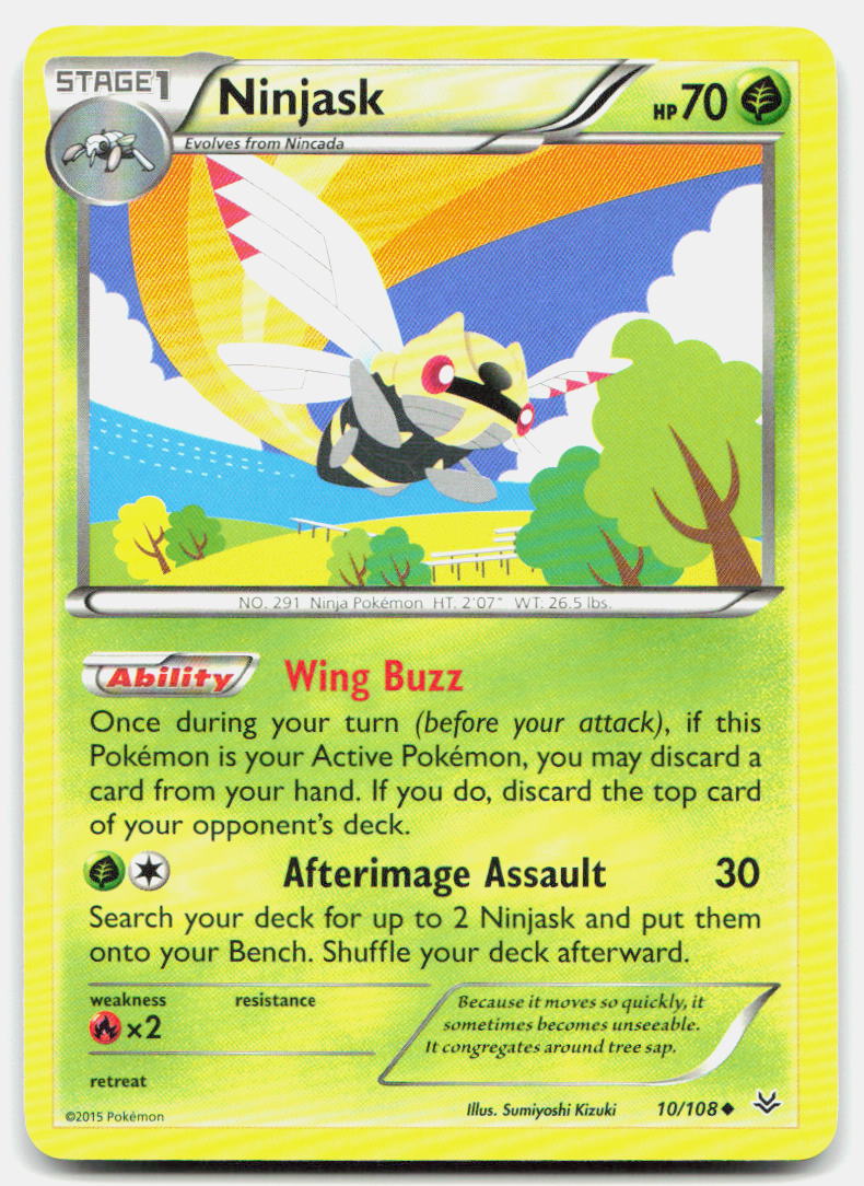 SortSwift stock scan | Near Mint