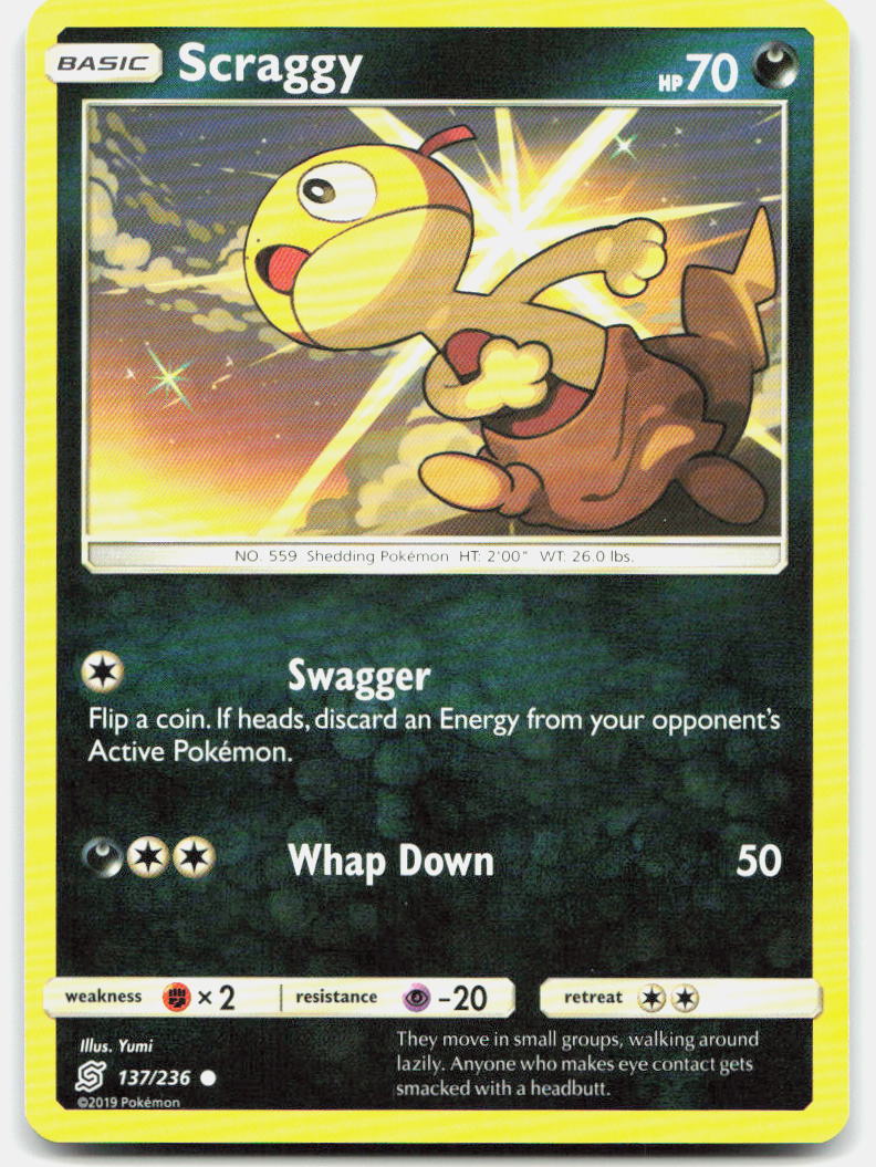 SortSwift stock scan | Near Mint