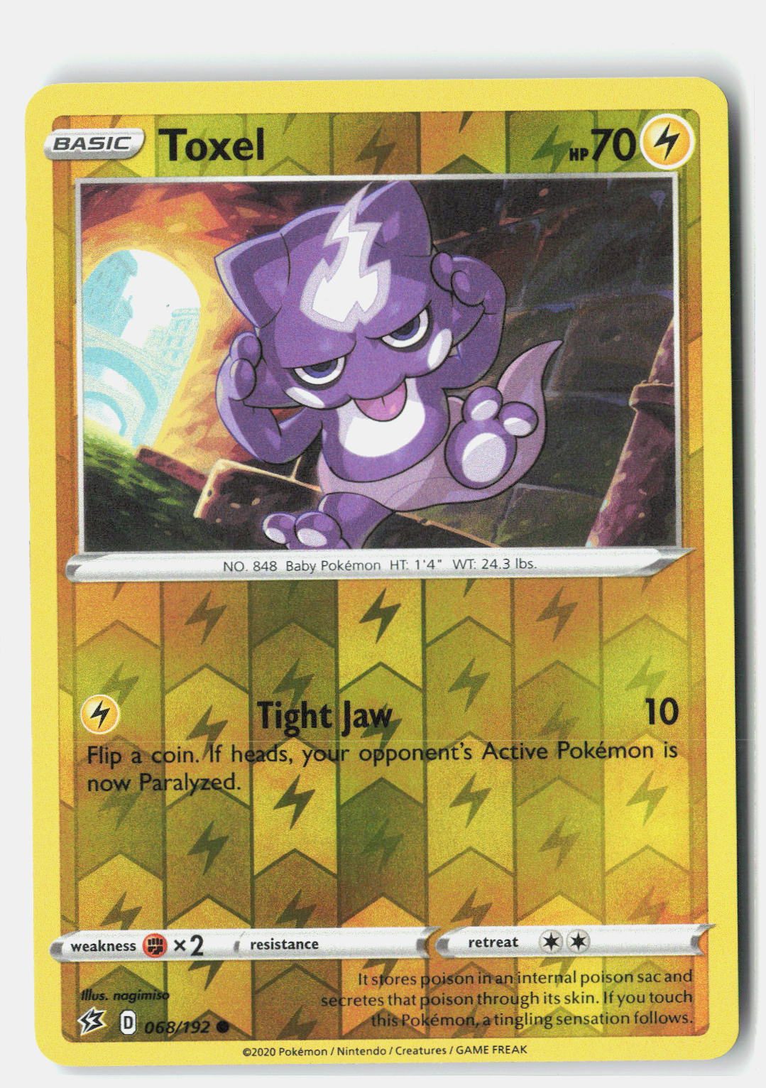 SortSwift stock scan | Near Mint