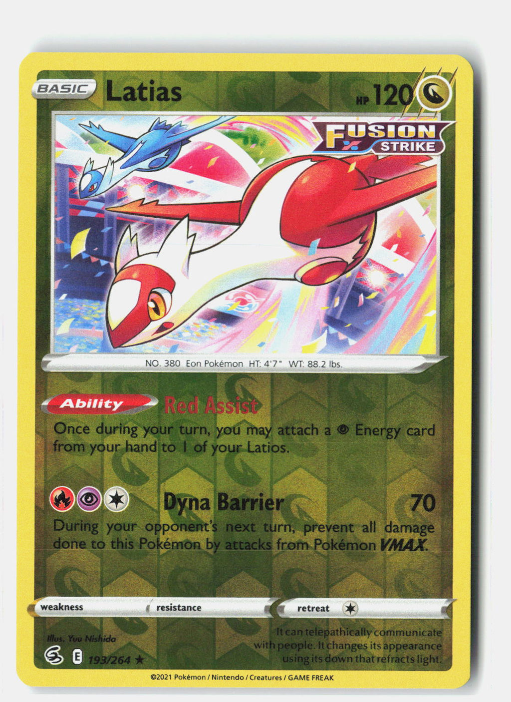 SortSwift stock scan | Near Mint / English / Reverse Holofoil