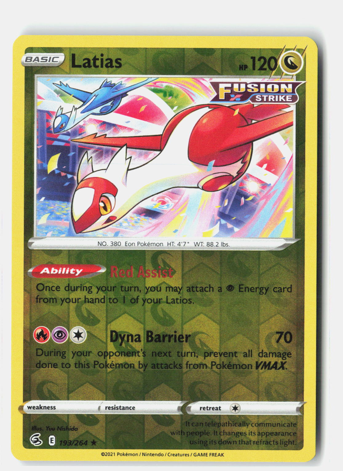 SortSwift stock scan | Near Mint / English / Reverse Holofoil