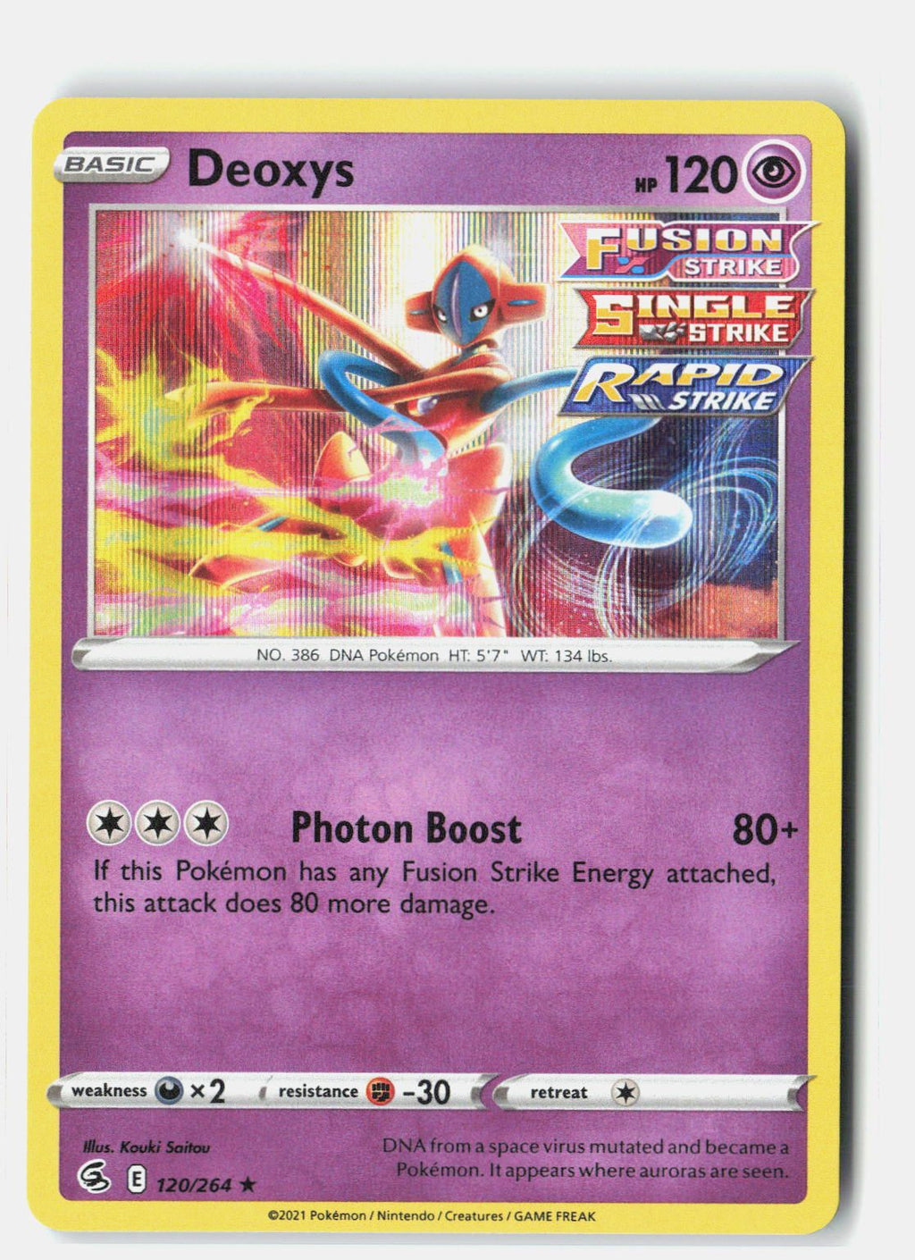 SortSwift stock scan | Near Mint / English / Holofoil