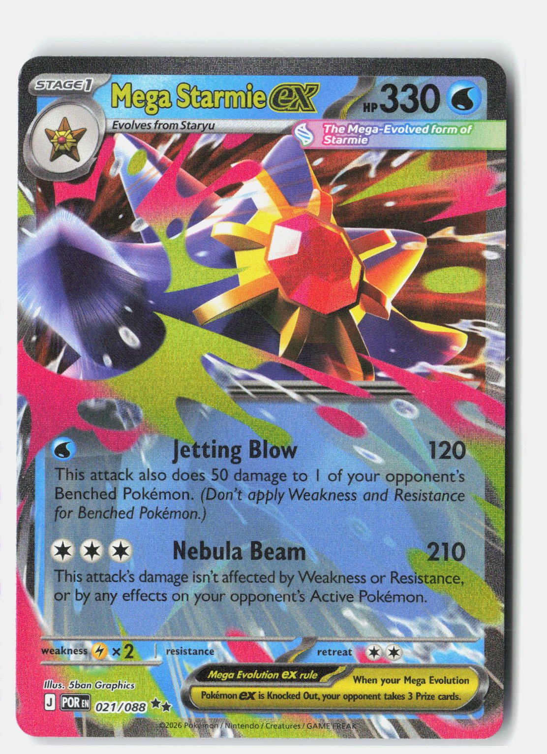 SortSwift stock scan | Lightly Played