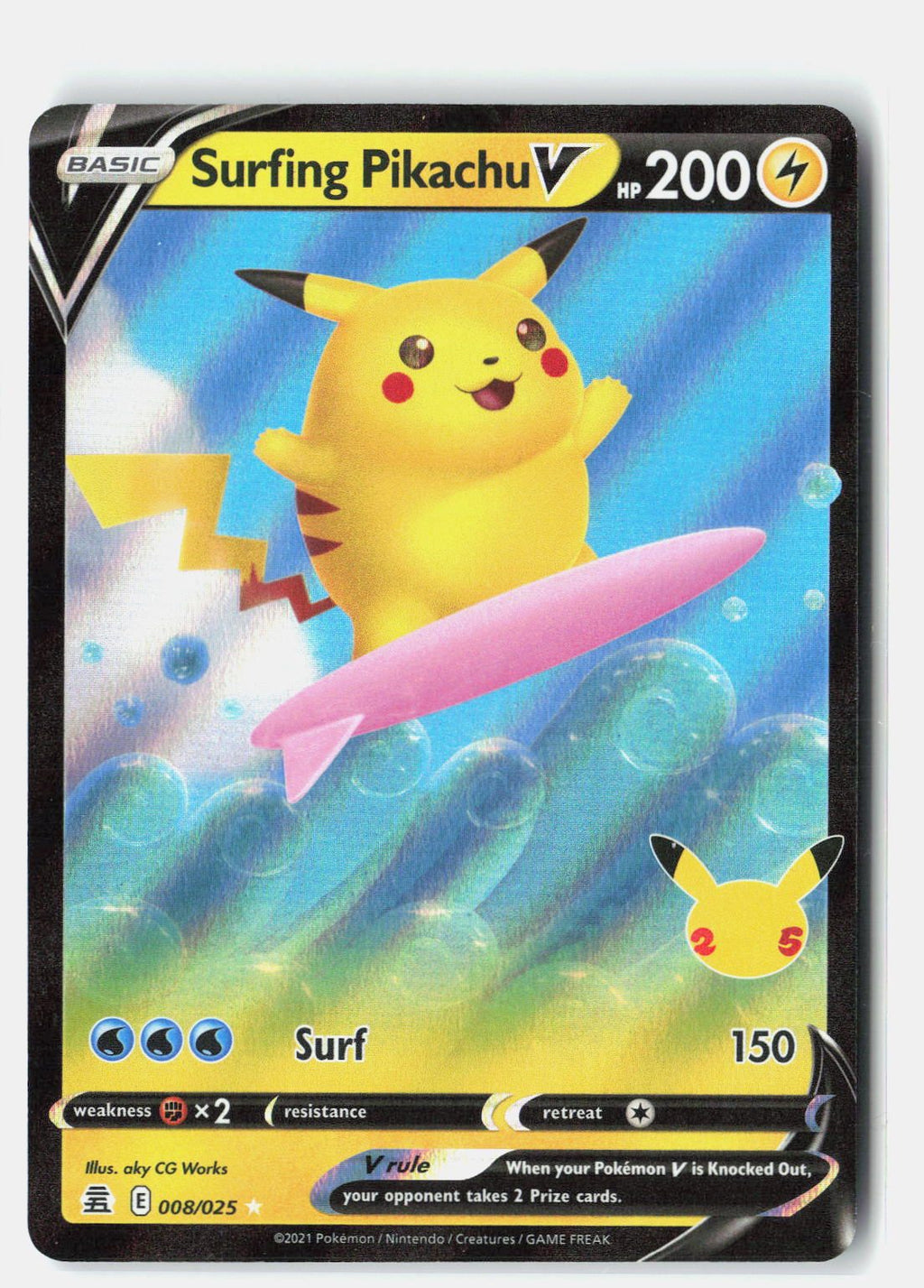SortSwift stock scan | Near Mint