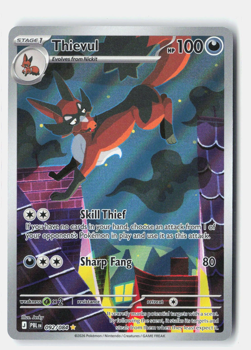 SortSwift stock scan | Near Mint