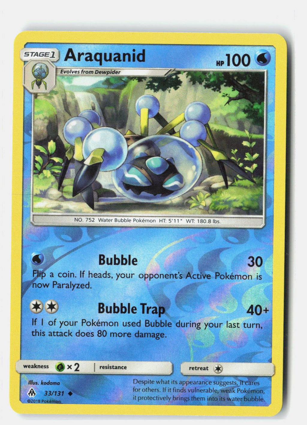 SortSwift stock scan | Near Mint / English / Reverse Holofoil