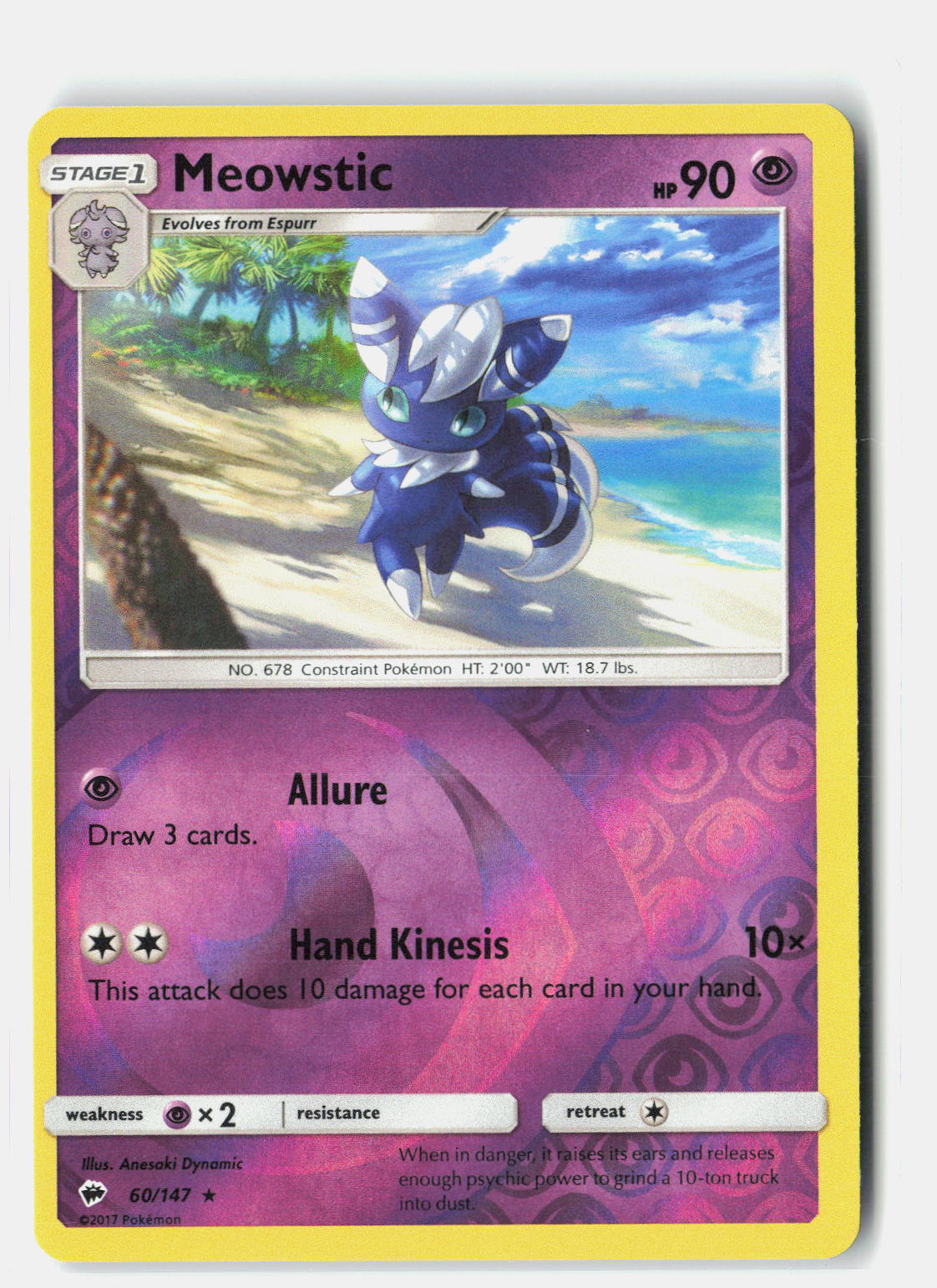 SortSwift stock scan | Near Mint / English / Reverse Holofoil