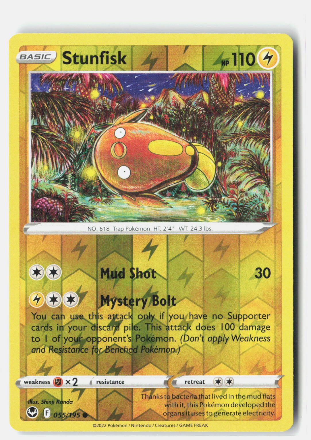 SortSwift stock scan | Near Mint / English / Reverse Holofoil