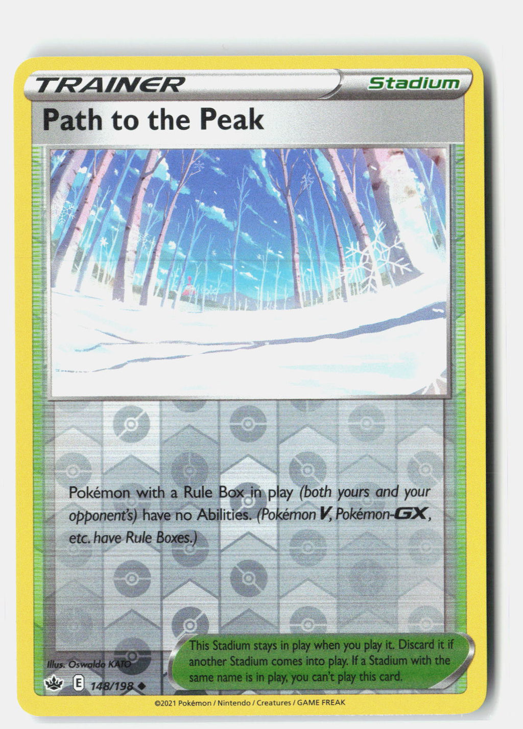 SortSwift stock scan | Near Mint / English / Reverse Holofoil