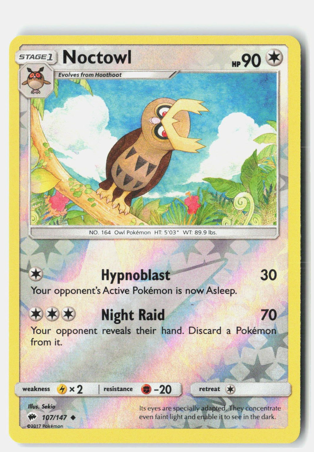 SortSwift stock scan | Near Mint / English / Reverse Holofoil