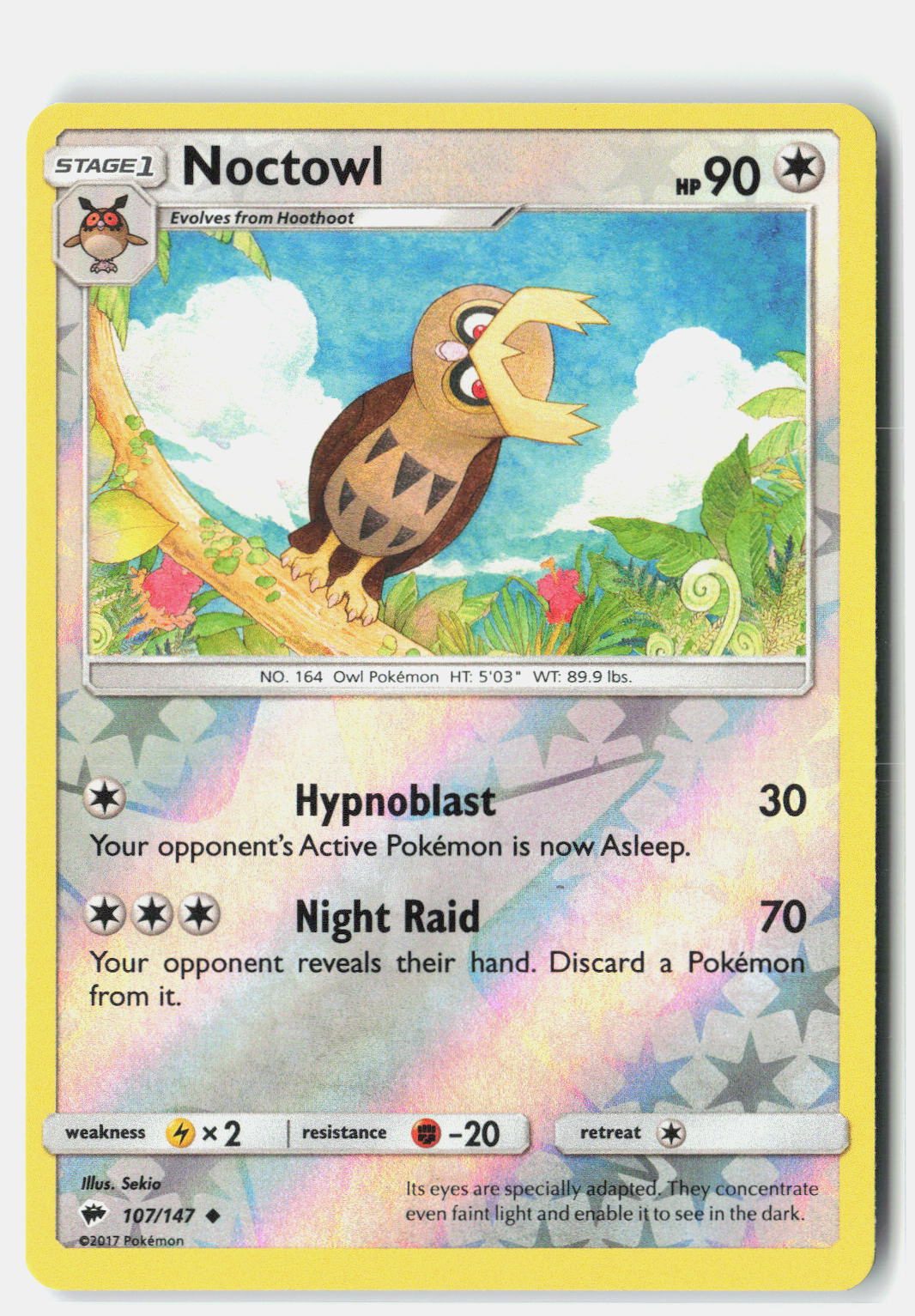 SortSwift stock scan | Near Mint / English / Reverse Holofoil