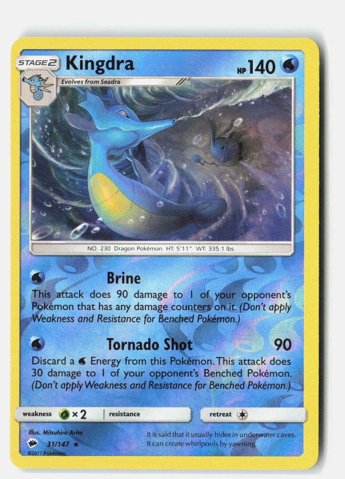 SortSwift stock scan | Near Mint / English / Reverse Holofoil
