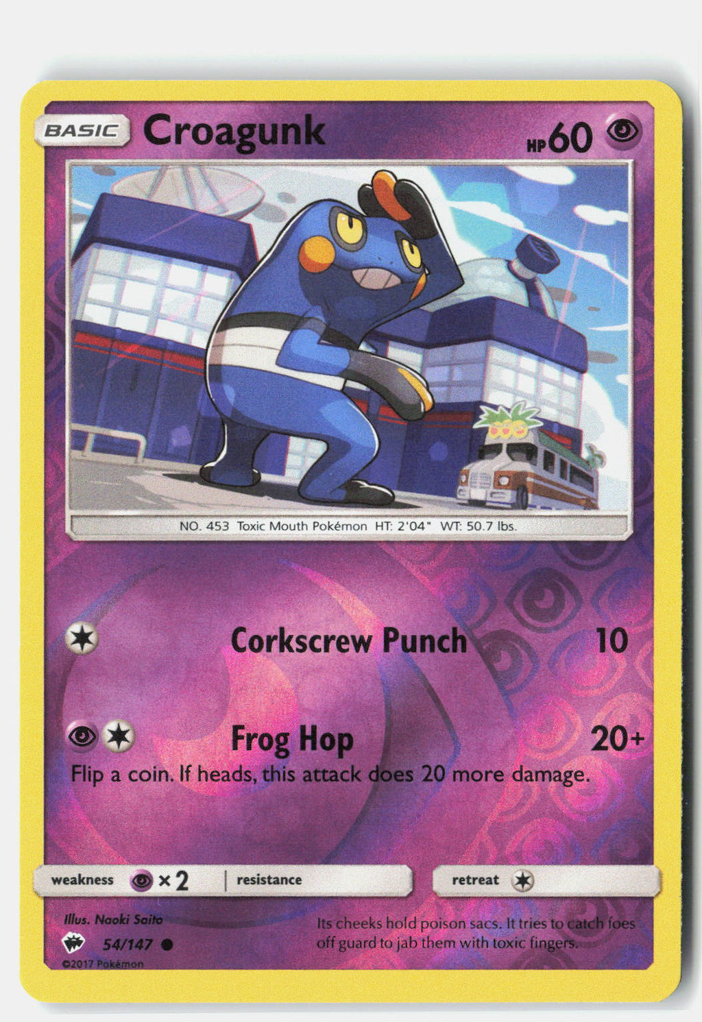 SortSwift stock scan | Near Mint / English / Reverse Holofoil