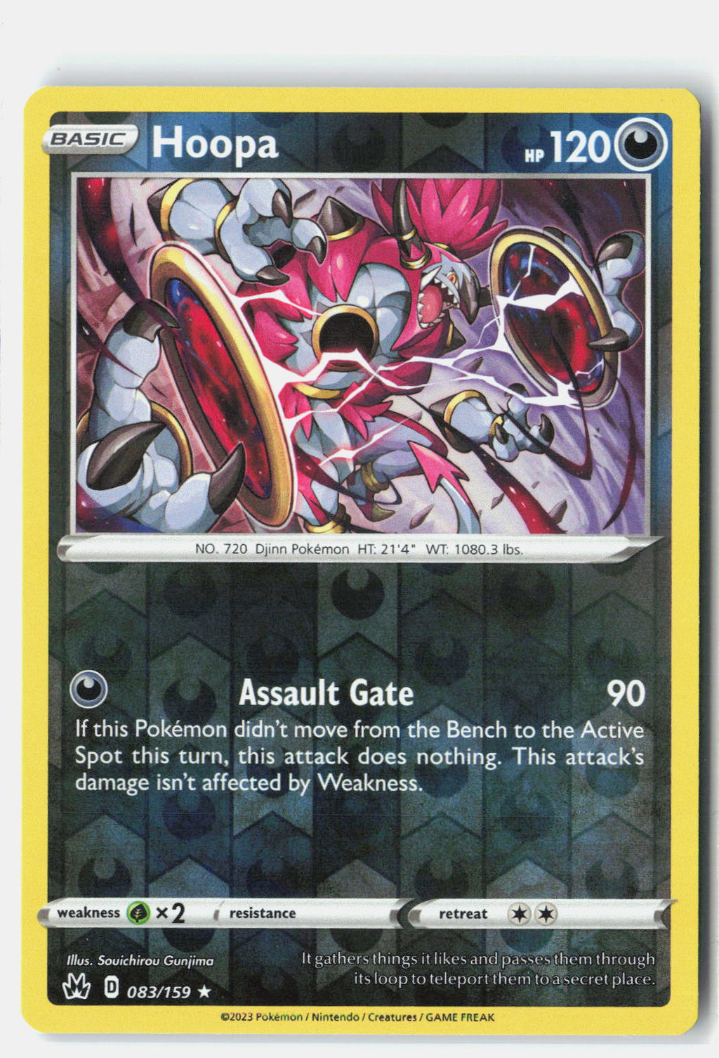 SortSwift stock scan | Near Mint / English / Reverse Holofoil
